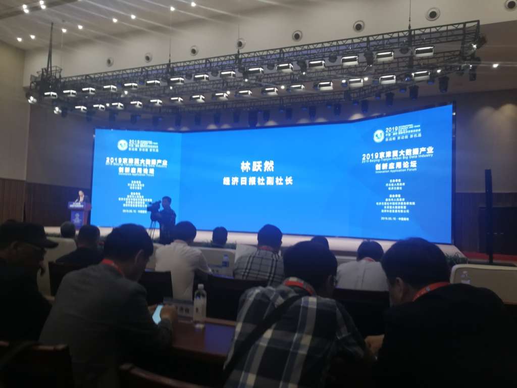 C:\Users\ADMINI~1\AppData\Local\Temp\WeChat Files\e87d77ee835d791b695064fe2cdd7bc.jpg