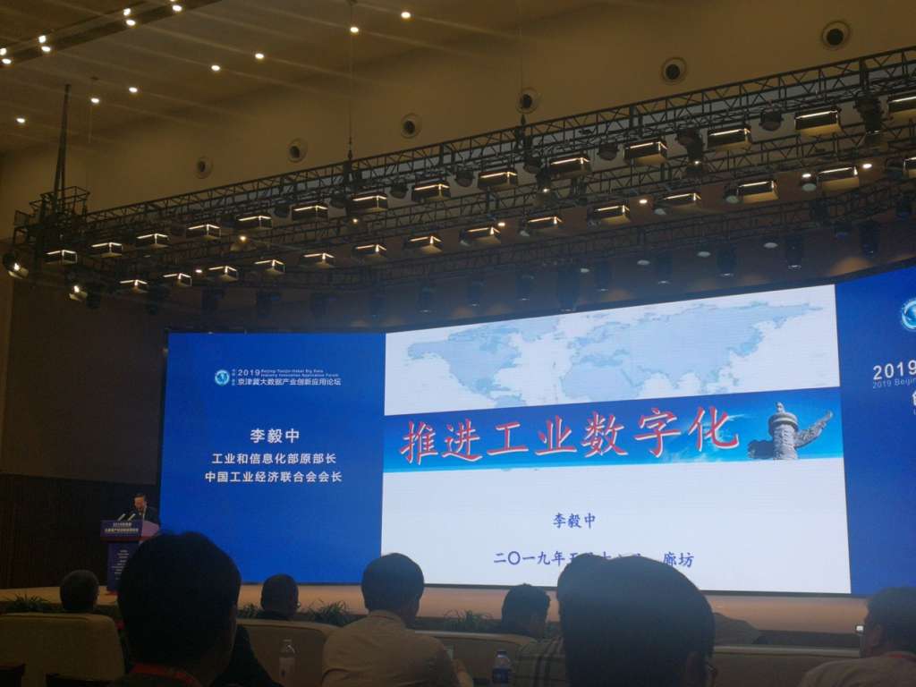 C:\Users\ADMINI~1\AppData\Local\Temp\WeChat Files\334c7f788f20c5512c6b1b660ffb564.jpg