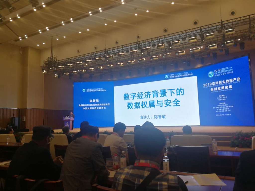 C:\Users\ADMINI~1\AppData\Local\Temp\WeChat Files\02f14755698bcb85872d8a7920c8736.jpg