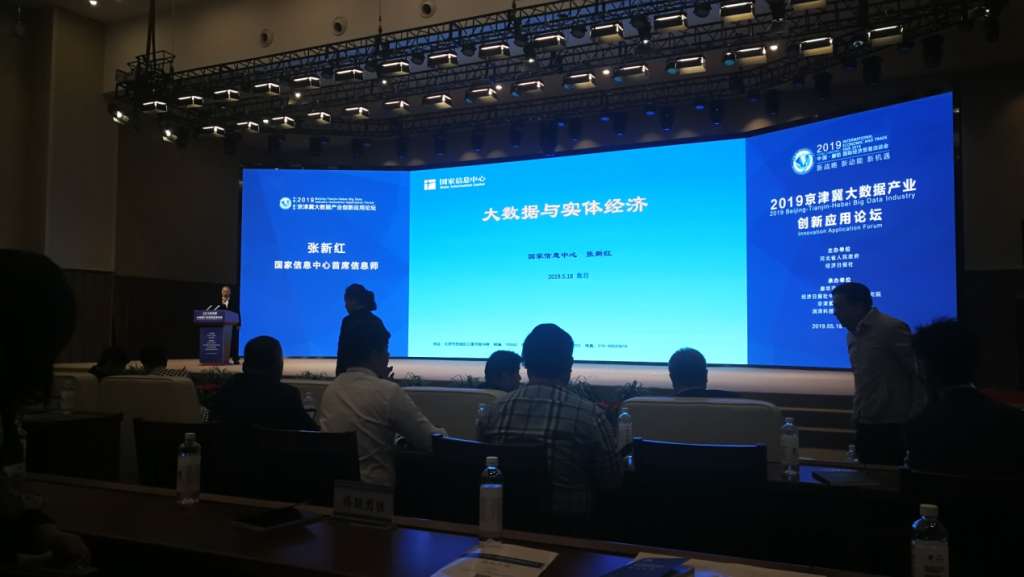 C:\Users\ADMINI~1\AppData\Local\Temp\WeChat Files\5bba70b0b14314968988a092b158405.jpg