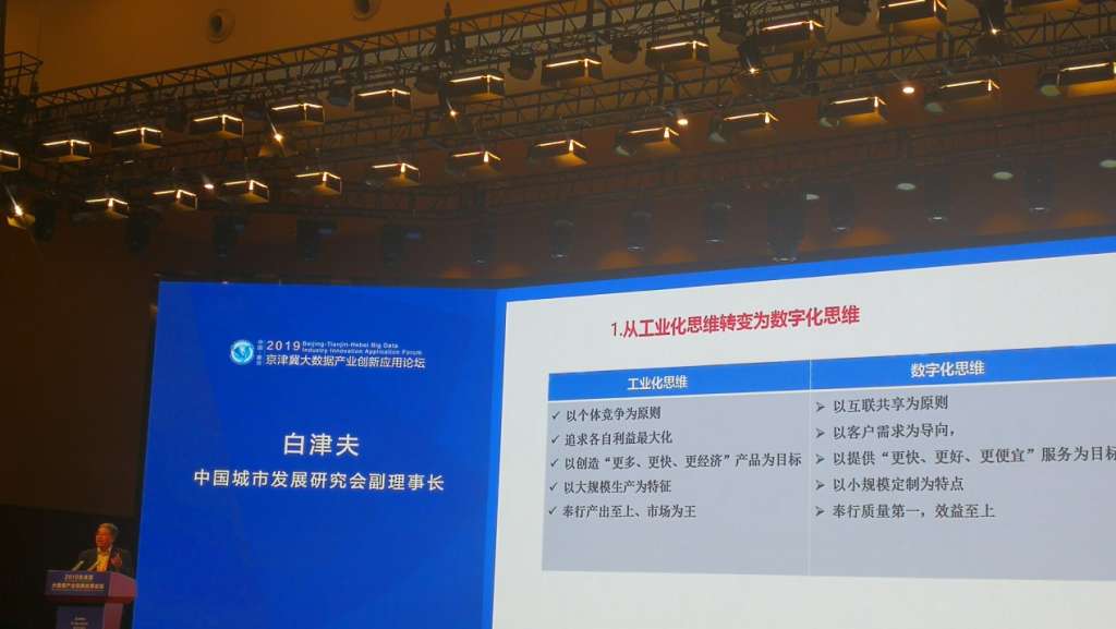 C:\Users\ADMINI~1\AppData\Local\Temp\WeChat Files\4159f012ea650a36df9de5f3de6cc58.jpg