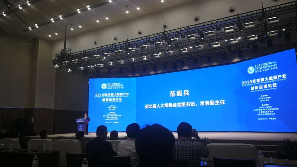 C:\Users\ADMINI~1\AppData\Local\Temp\WeChat Files\a5a4b5b7c54234283a3ddc0c5c29137.jpg
