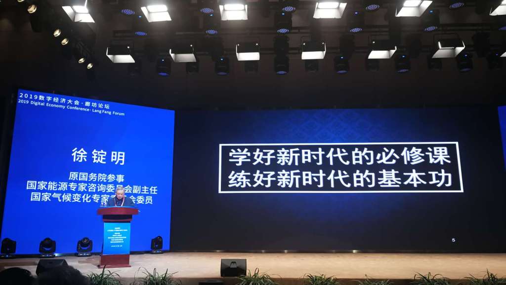 C:\Users\ADMINI~1\AppData\Local\Temp\WeChat Files\d9953d629eded75965c6f4578384ead.jpg