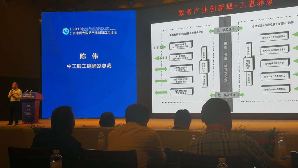 C:\Users\ADMINI~1\AppData\Local\Temp\WeChat Files\7ff61e95e5e7708e2b0d0354e4b6e24.jpg