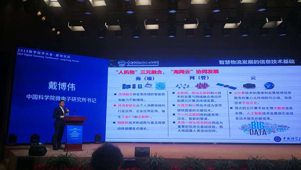 C:\Users\ADMINI~1\AppData\Local\Temp\WeChat Files\b76b36382742e096b3c052ab2566b7a.jpg