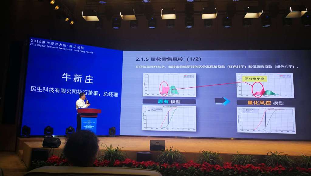 C:\Users\ADMINI~1\AppData\Local\Temp\WeChat Files\28e73786d8fd78127ada89fd714b792.jpg