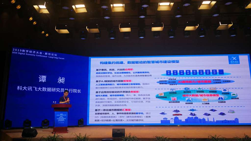 C:\Users\ADMINI~1\AppData\Local\Temp\WeChat Files\df83685c99395a82f7035f8947a8f6c.jpg