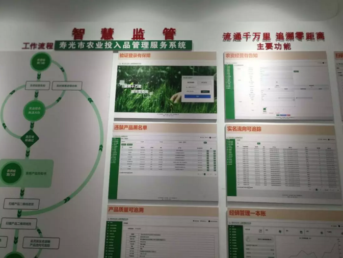 3.png