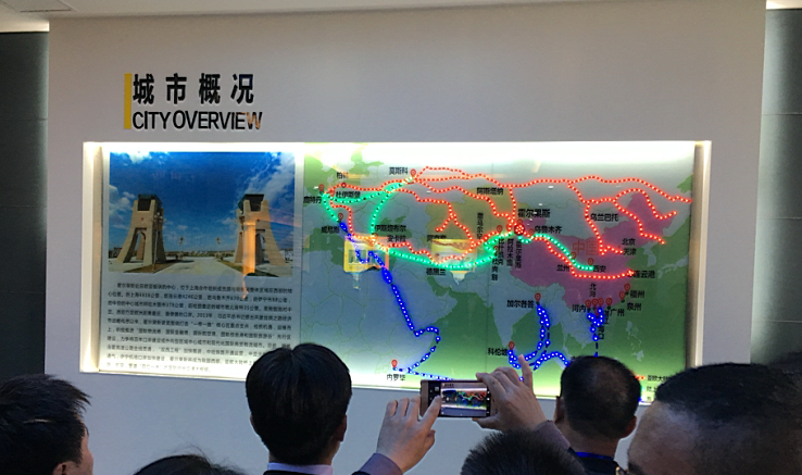 E:\工作\国合中心智库\新疆口岸 一带一路\微信截图_20170427152200.png